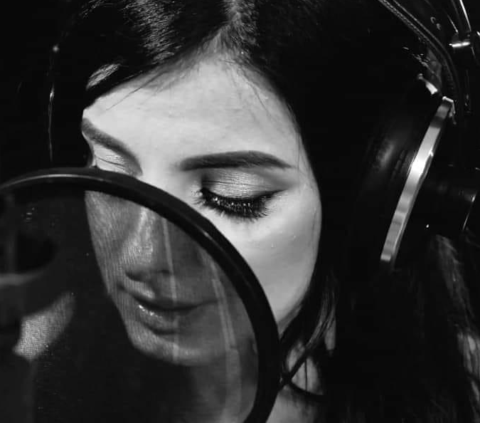 Співачка та гітаристка